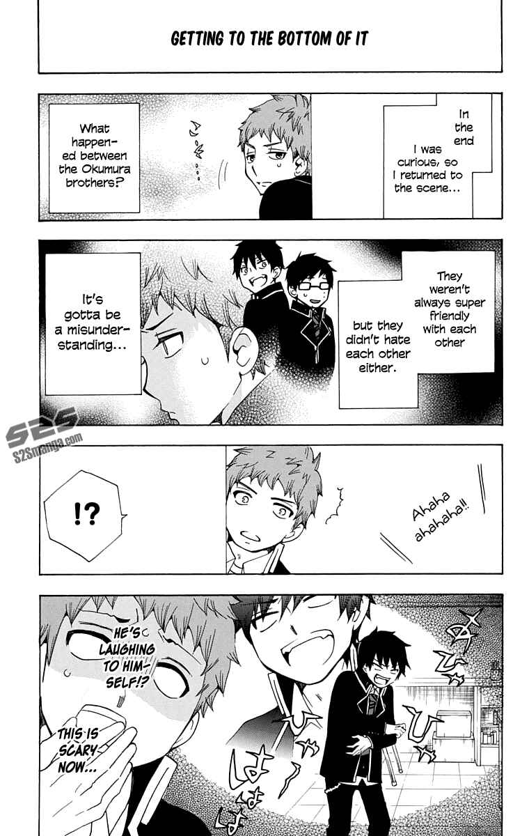 Salaryman Exorcist - Okumura Yukio no Aishuu Chapter 20 - Page 18