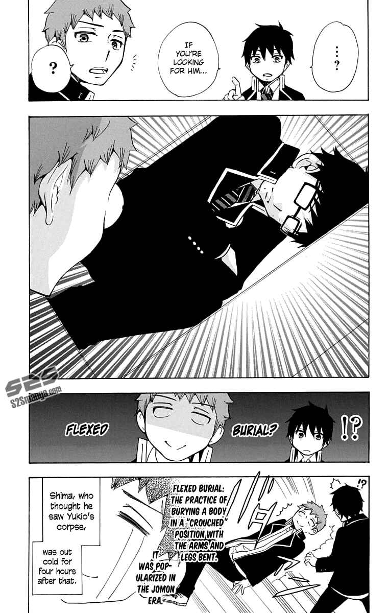 Salaryman Exorcist - Okumura Yukio no Aishuu Chapter 20 - Page 22