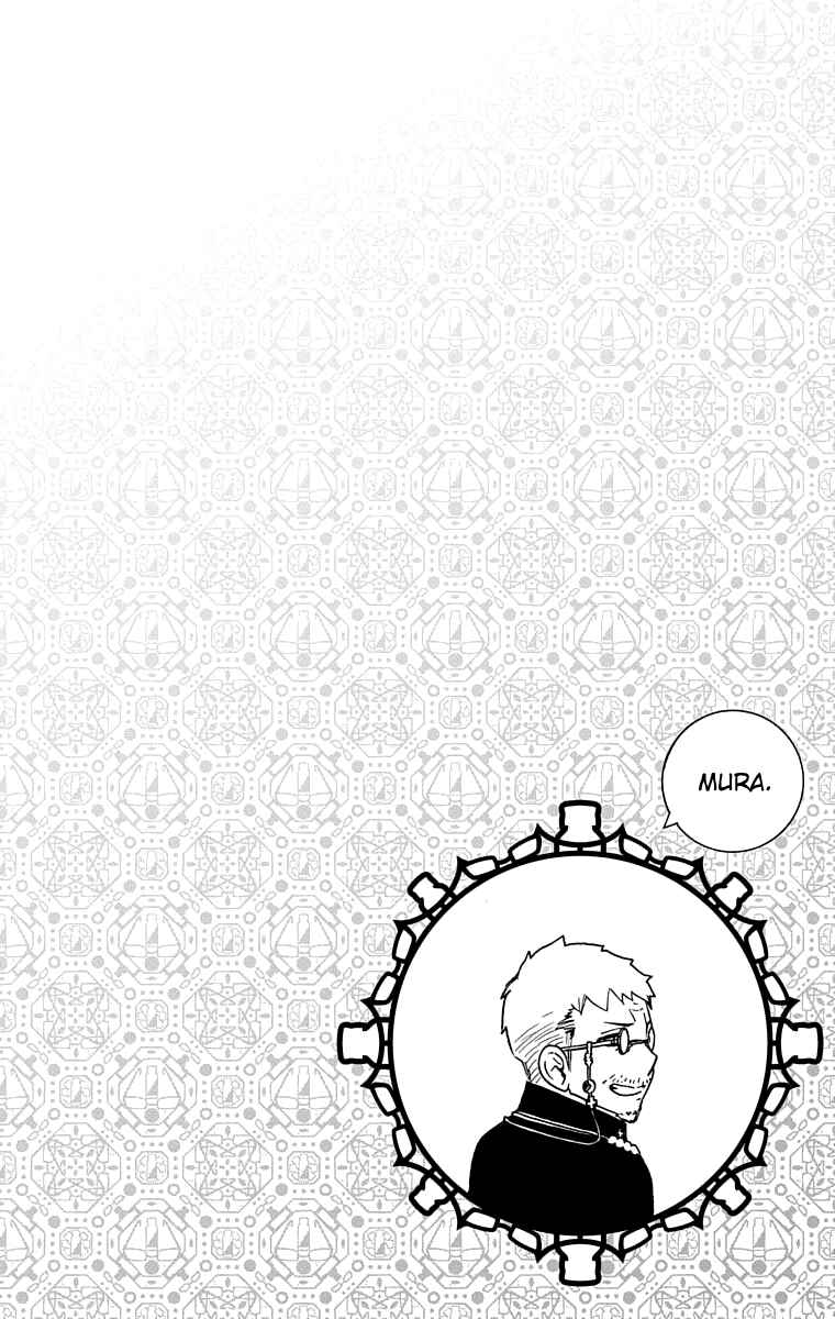 Salaryman Exorcist - Okumura Yukio no Aishuu Chapter 20 - Page 3
