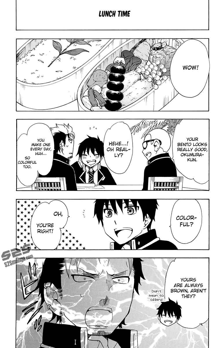 Salaryman Exorcist - Okumura Yukio no Aishuu Chapter 20 - Page 4