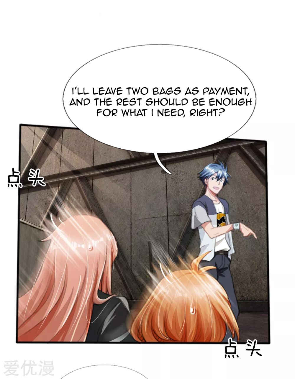 Mòshì Nǚyǒu: Wǒ Jiā Hòuyuàn Tōng Mòshì Chapter 15 - Page 6