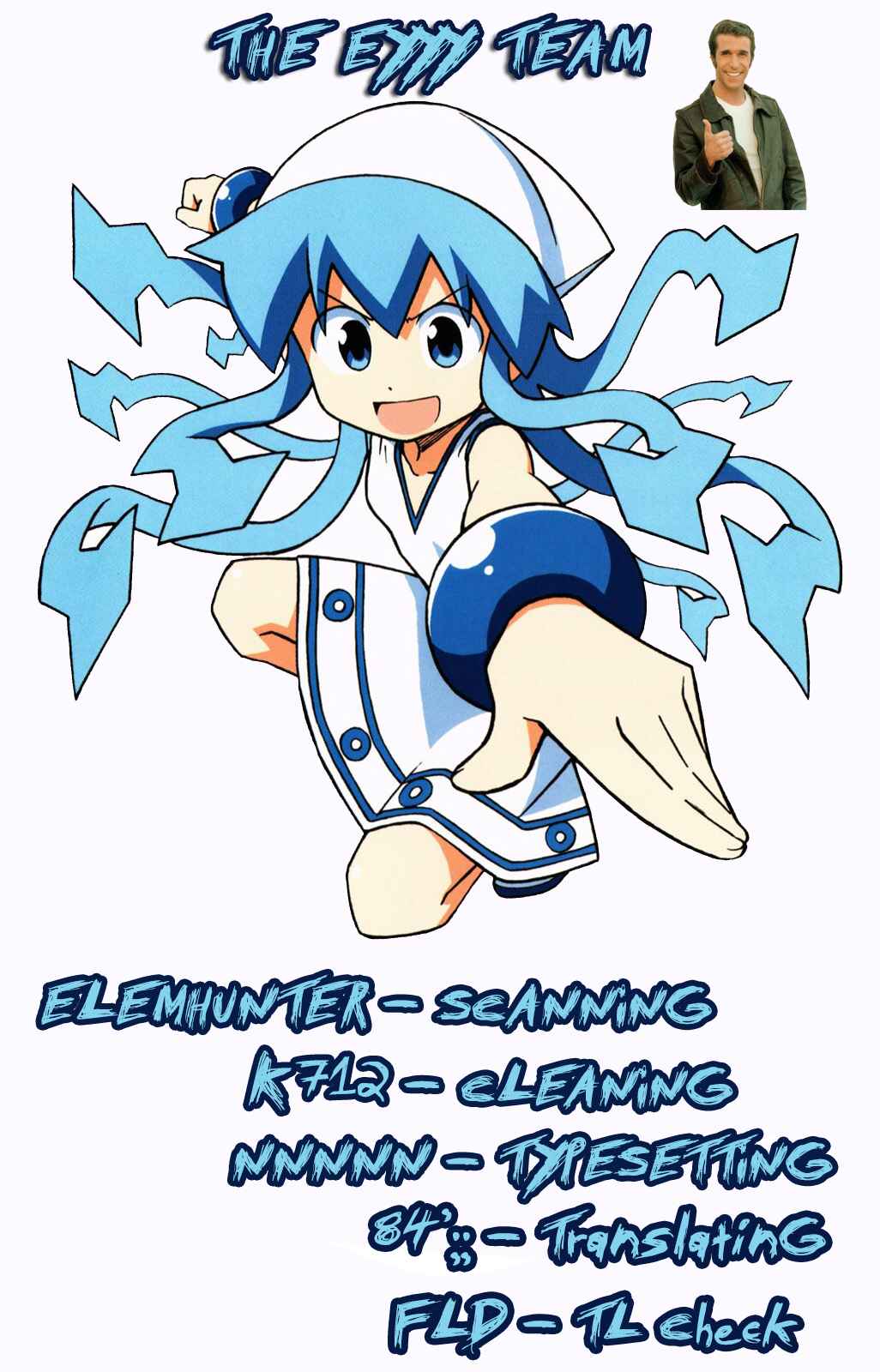 Shinryaku! Ika Musume Chapter 309 - Page 10