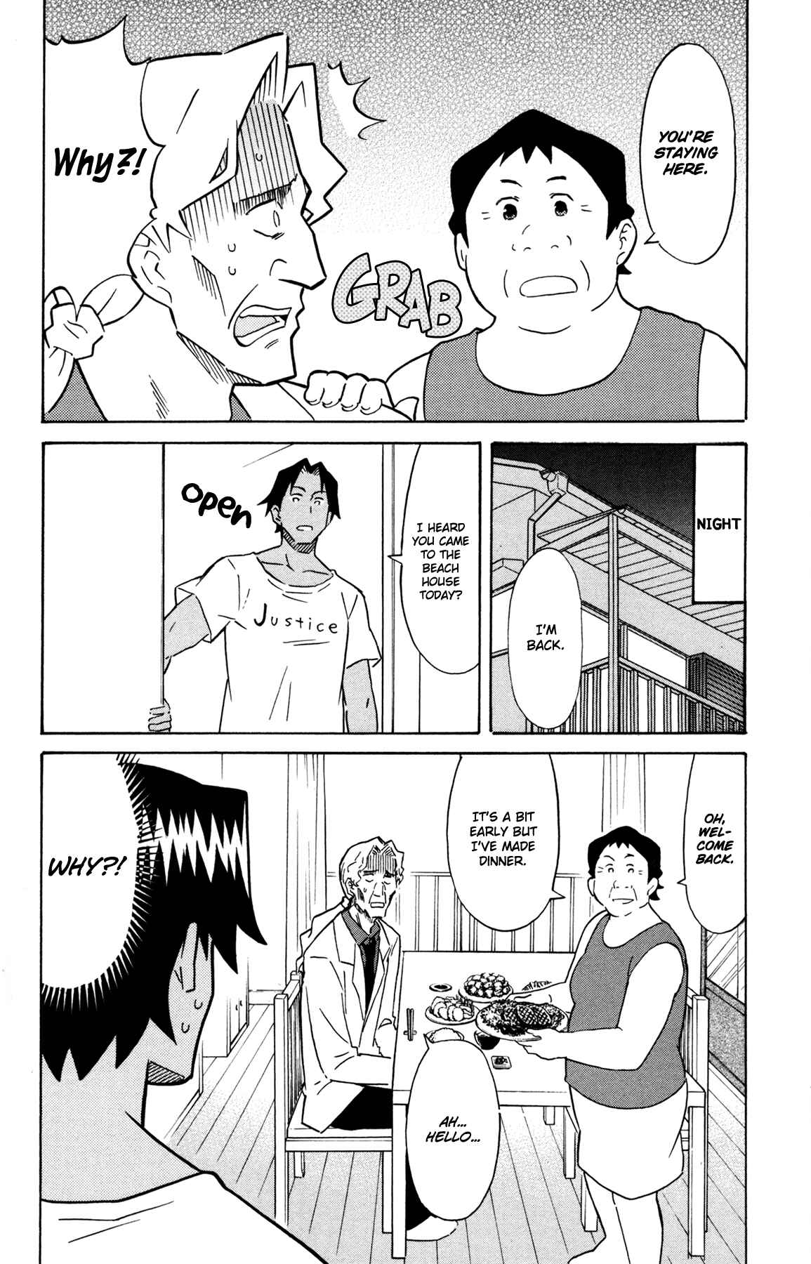 Shinryaku! Ika Musume Chapter 309 - Page 4
