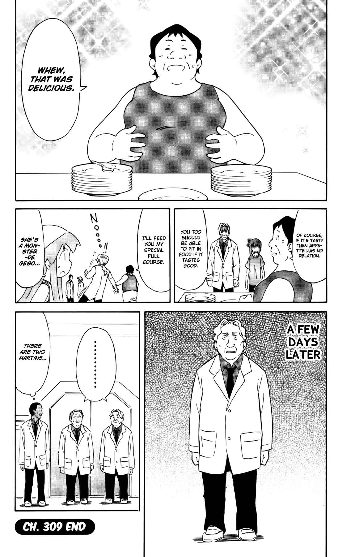 Shinryaku! Ika Musume Chapter 309 - Page 8
