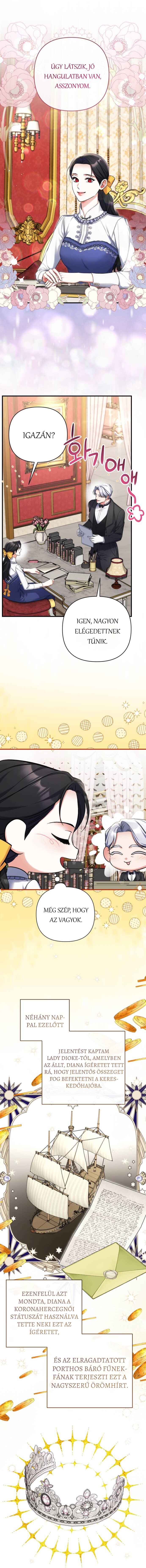 Beoryeojin Na-eui Choeaereul Wihayeo Chapter 73 - Page 14