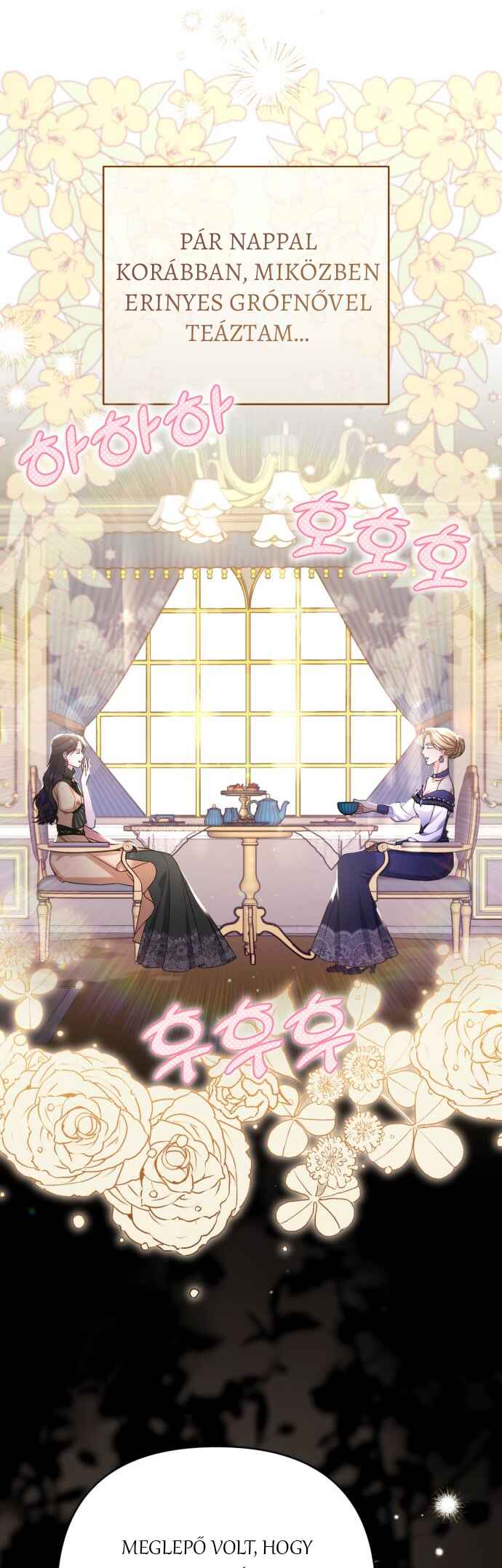 Beoryeojin Na-eui Choeaereul Wihayeo Chapter 73 - Page 16