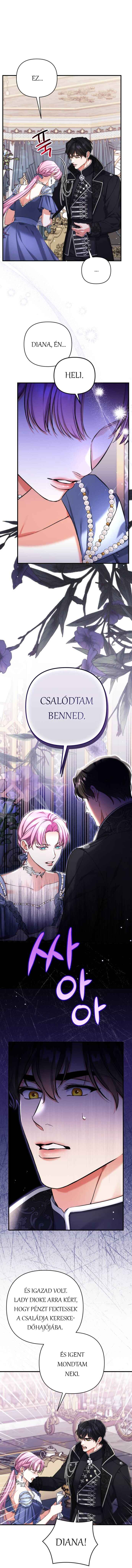 Beoryeojin Na-eui Choeaereul Wihayeo Chapter 73 - Page 2