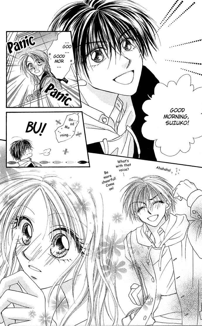 Kakene Nashi no Love Torihiki Chapter 4 - Page 10