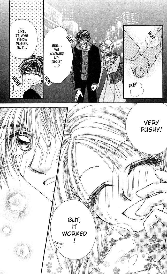 Kakene Nashi no Love Torihiki Chapter 4 - Page 17
