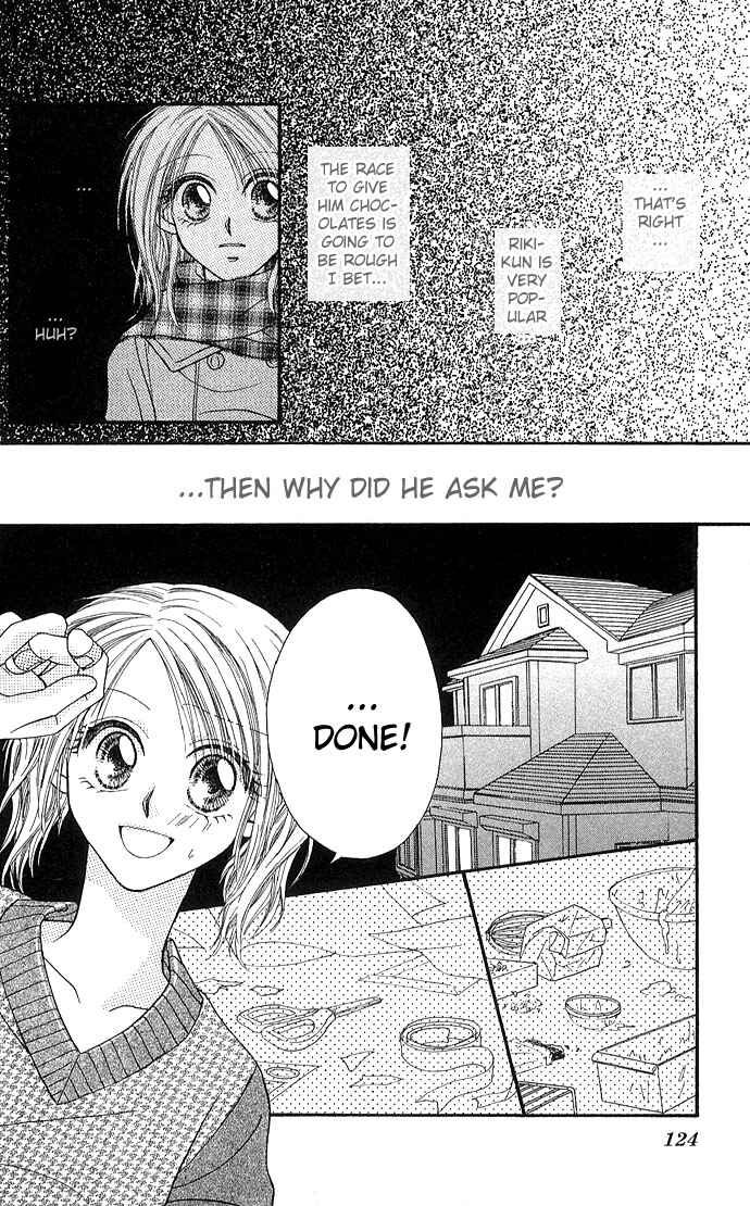 Kakene Nashi no Love Torihiki Chapter 4 - Page 22