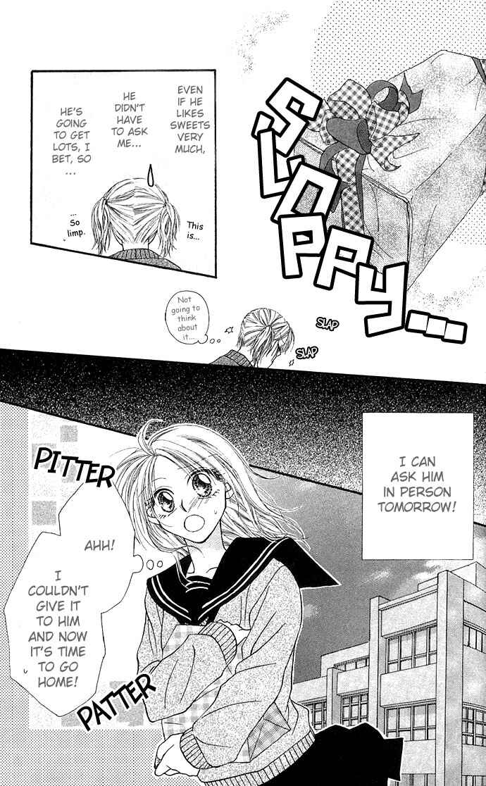 Kakene Nashi no Love Torihiki Chapter 4 - Page 23