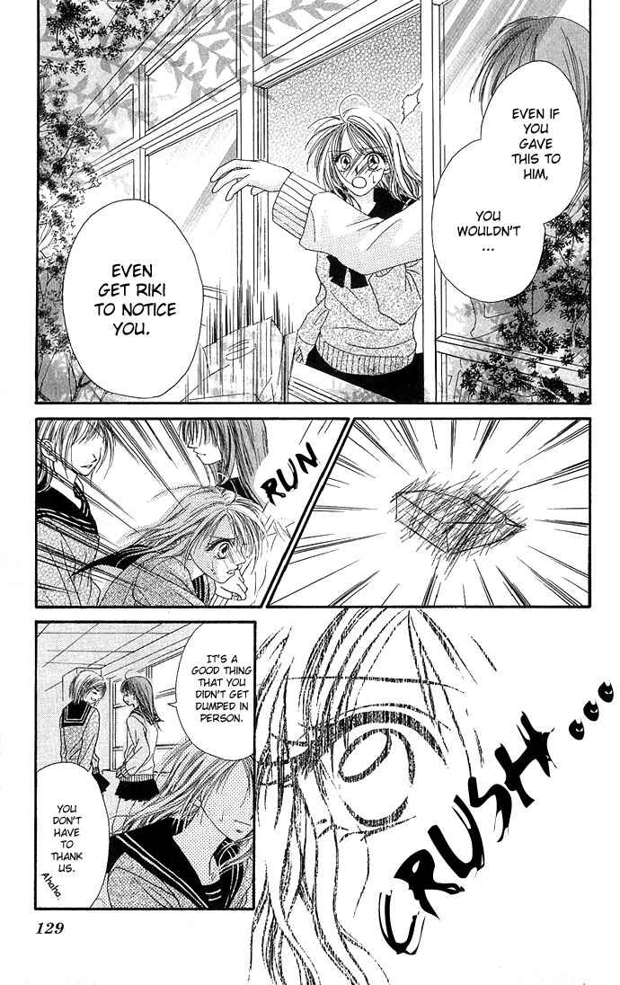 Kakene Nashi no Love Torihiki Chapter 4 - Page 27