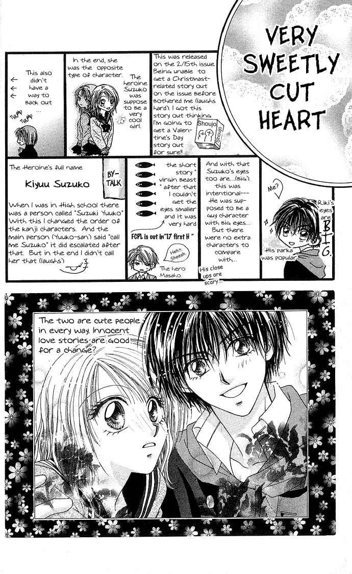 Kakene Nashi no Love Torihiki Chapter 4 - Page 34
