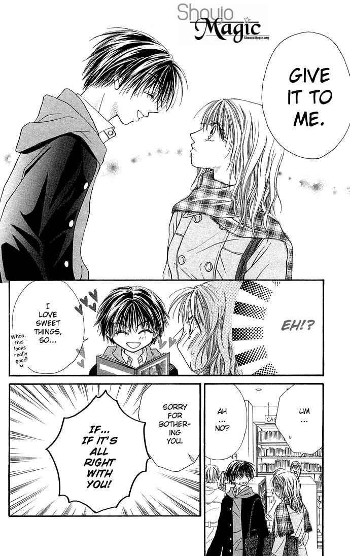 Kakene Nashi no Love Torihiki Chapter 4 - Page 6
