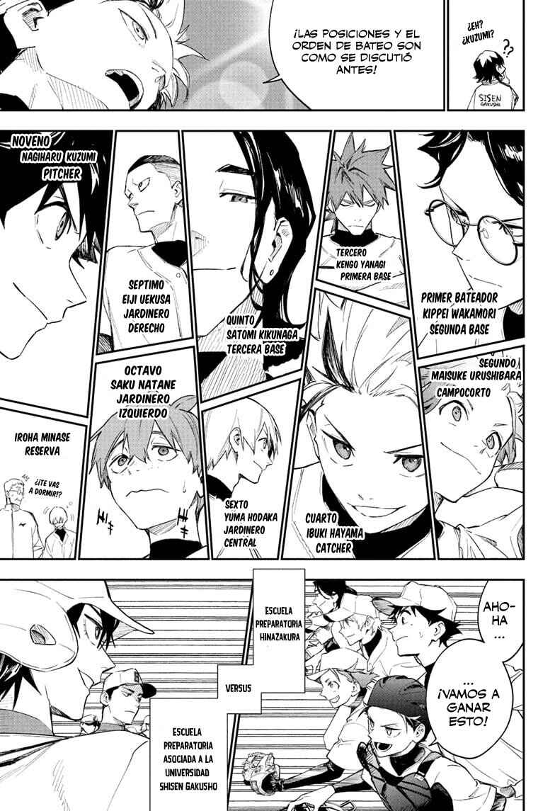 Harukaze Mound Chapter 5 - Page 12