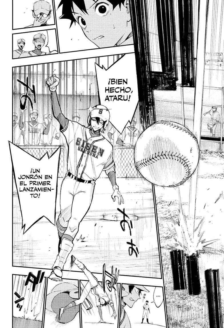 Harukaze Mound Chapter 5 - Page 17