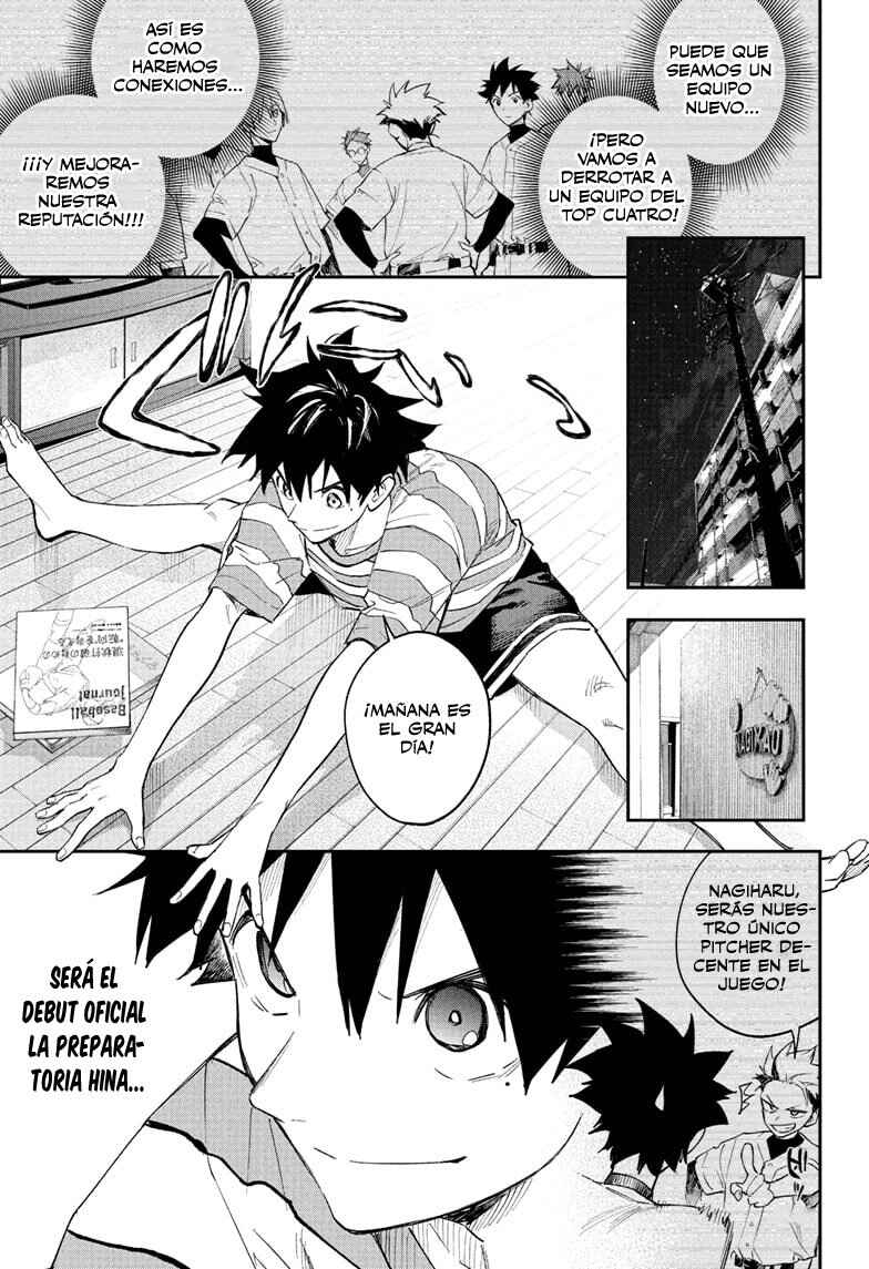 Harukaze Mound Chapter 5 - Page 2