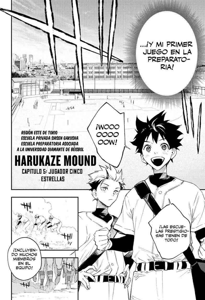 Harukaze Mound Chapter 5 - Page 3