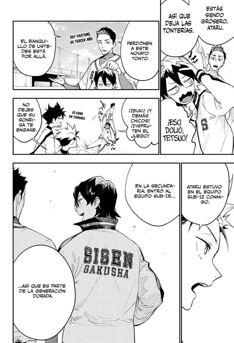 Harukaze Mound Chapter 5 - Page 7