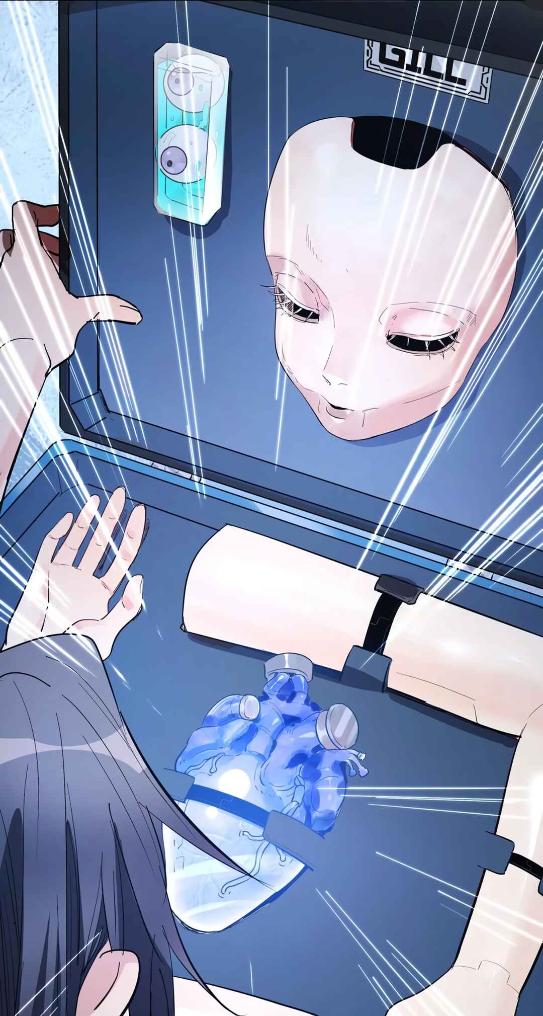 Artificial Temperature 36.7°C Chapter 18 - Page 12