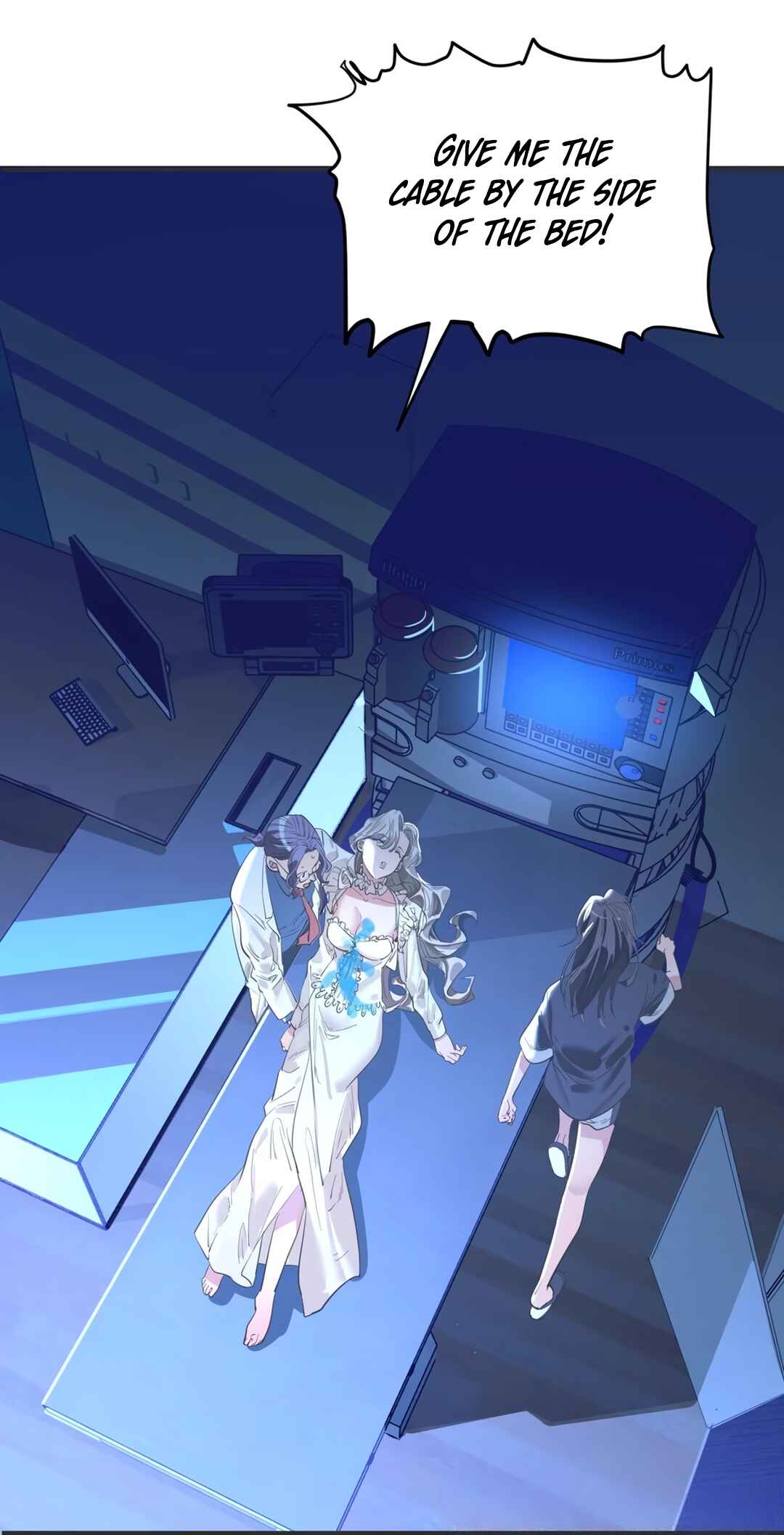 Artificial Temperature 36.7°C Chapter 18 - Page 3