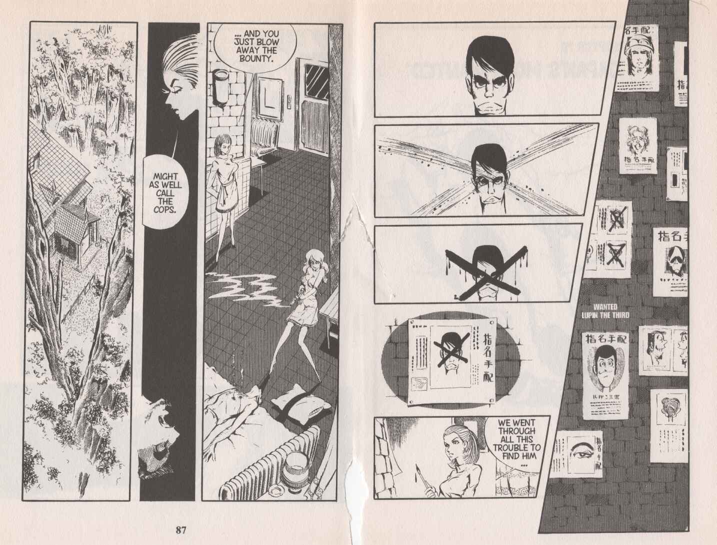 Lupin III Chapter 78 - Page 2