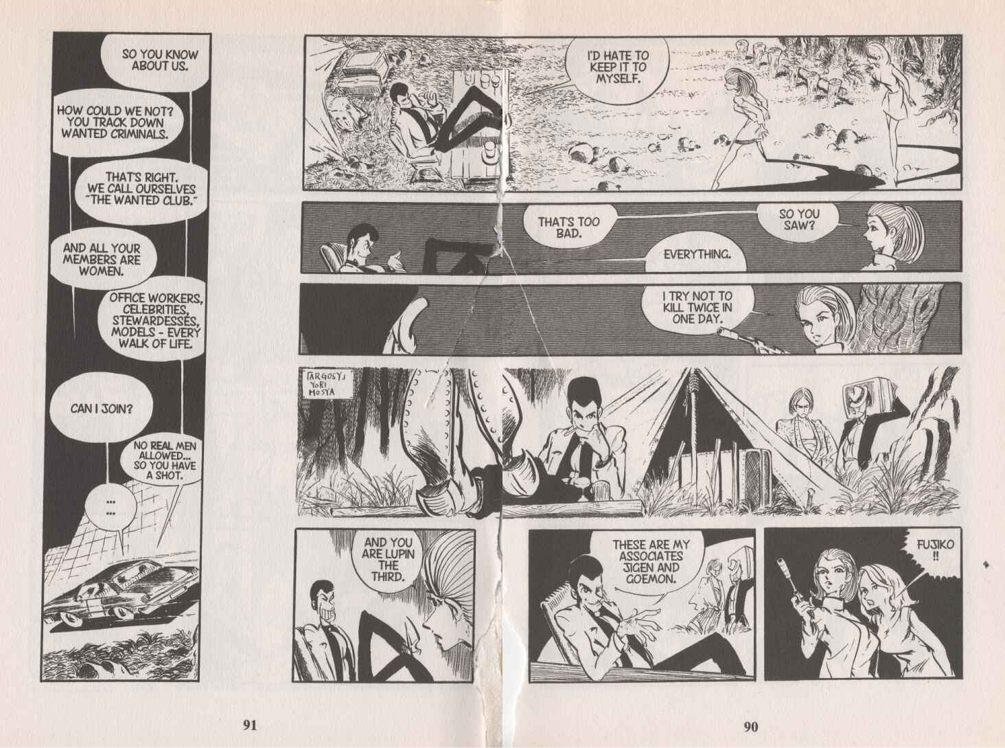 Lupin III Chapter 78 - Page 4