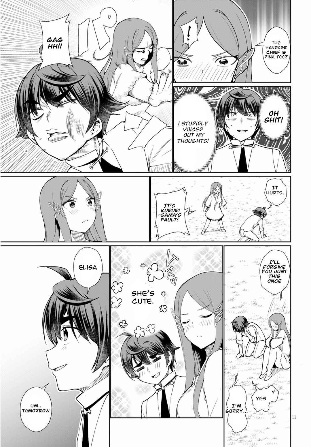 Botsuraku Yotei Nanode, Kajishokunin o Mezasu Chapter 36 - Page 13