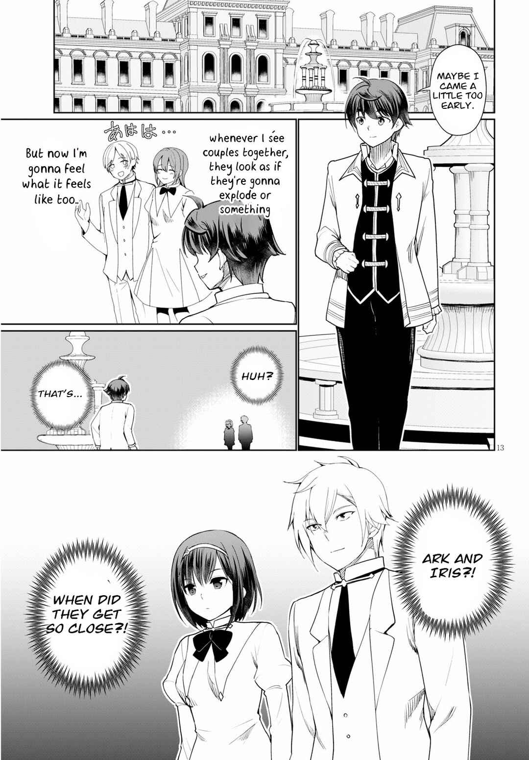 Botsuraku Yotei Nanode, Kajishokunin o Mezasu Chapter 36 - Page 15