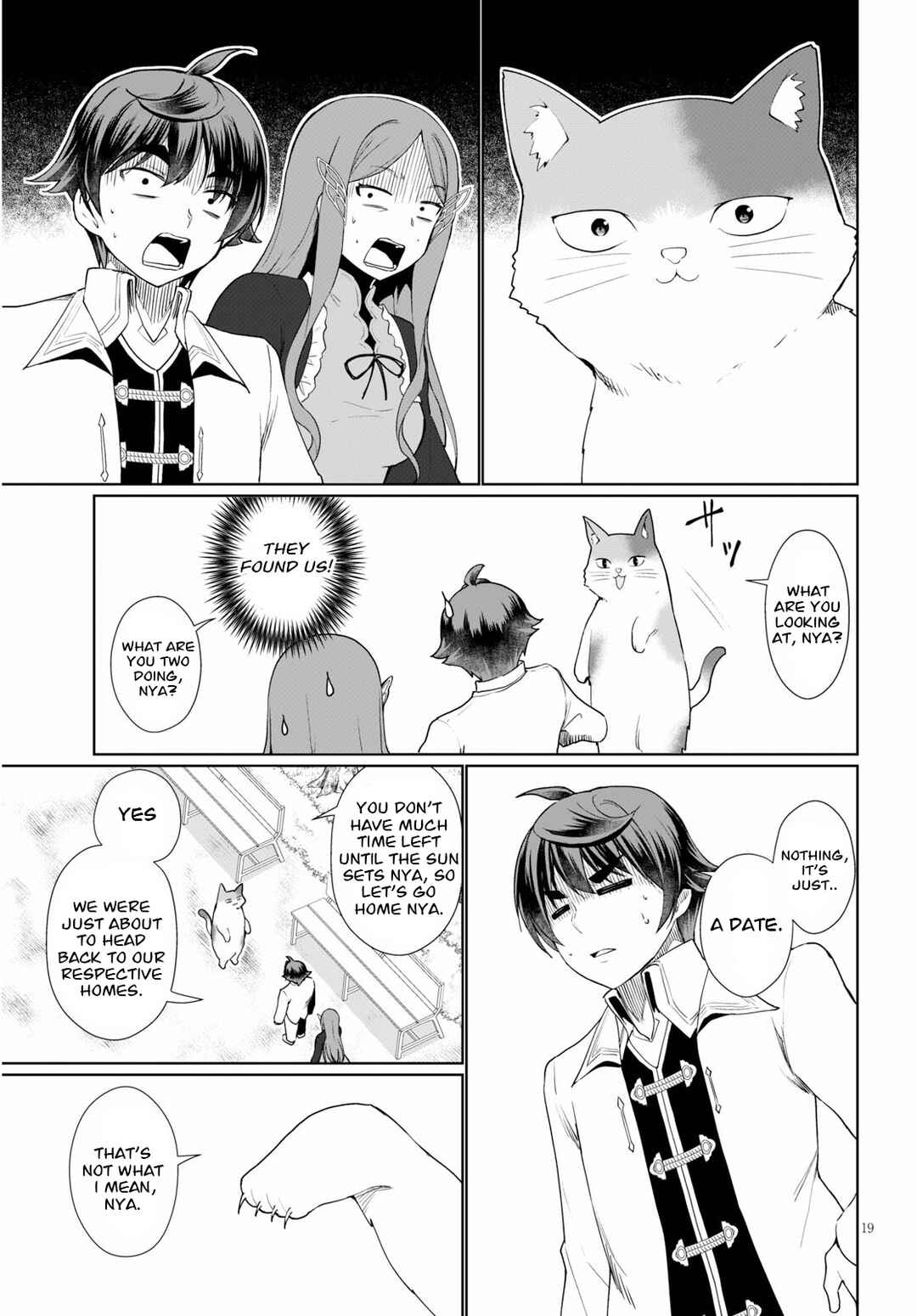 Botsuraku Yotei Nanode, Kajishokunin o Mezasu Chapter 36 - Page 21