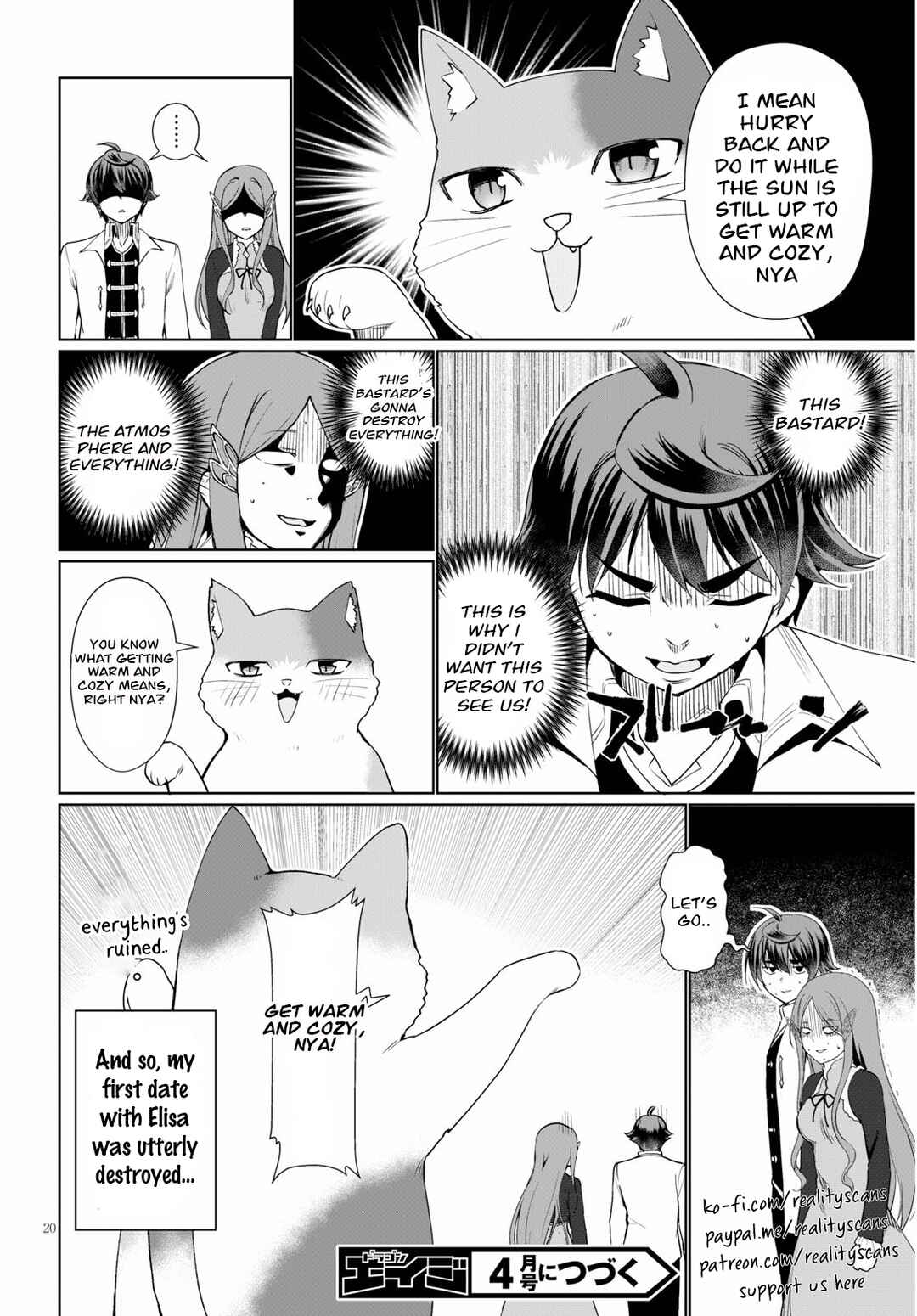Botsuraku Yotei Nanode, Kajishokunin o Mezasu Chapter 36 - Page 22