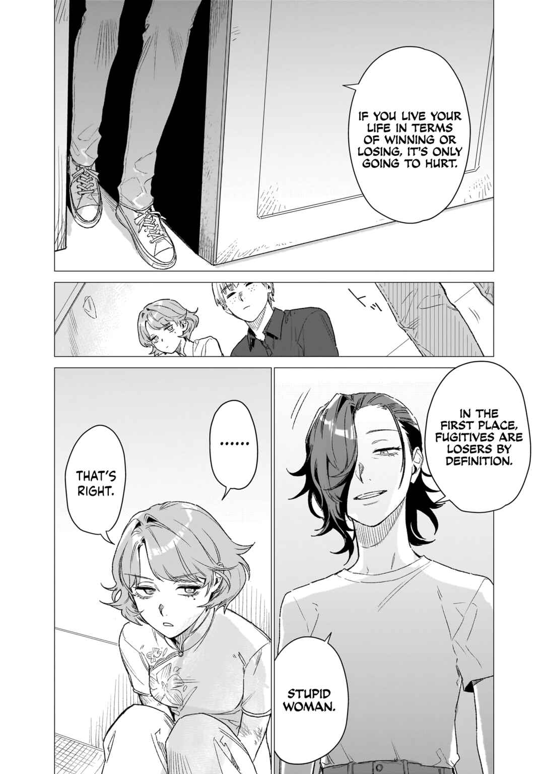 Bakajo 26-ji Chapter 7 - Page 12