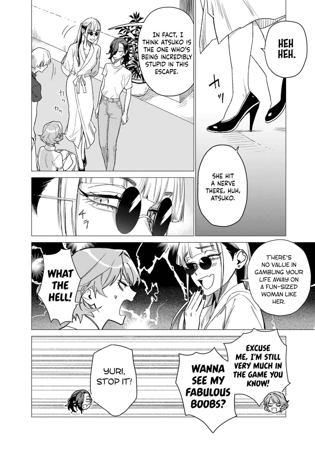 Bakajo 26-ji Chapter 7 - Page 14