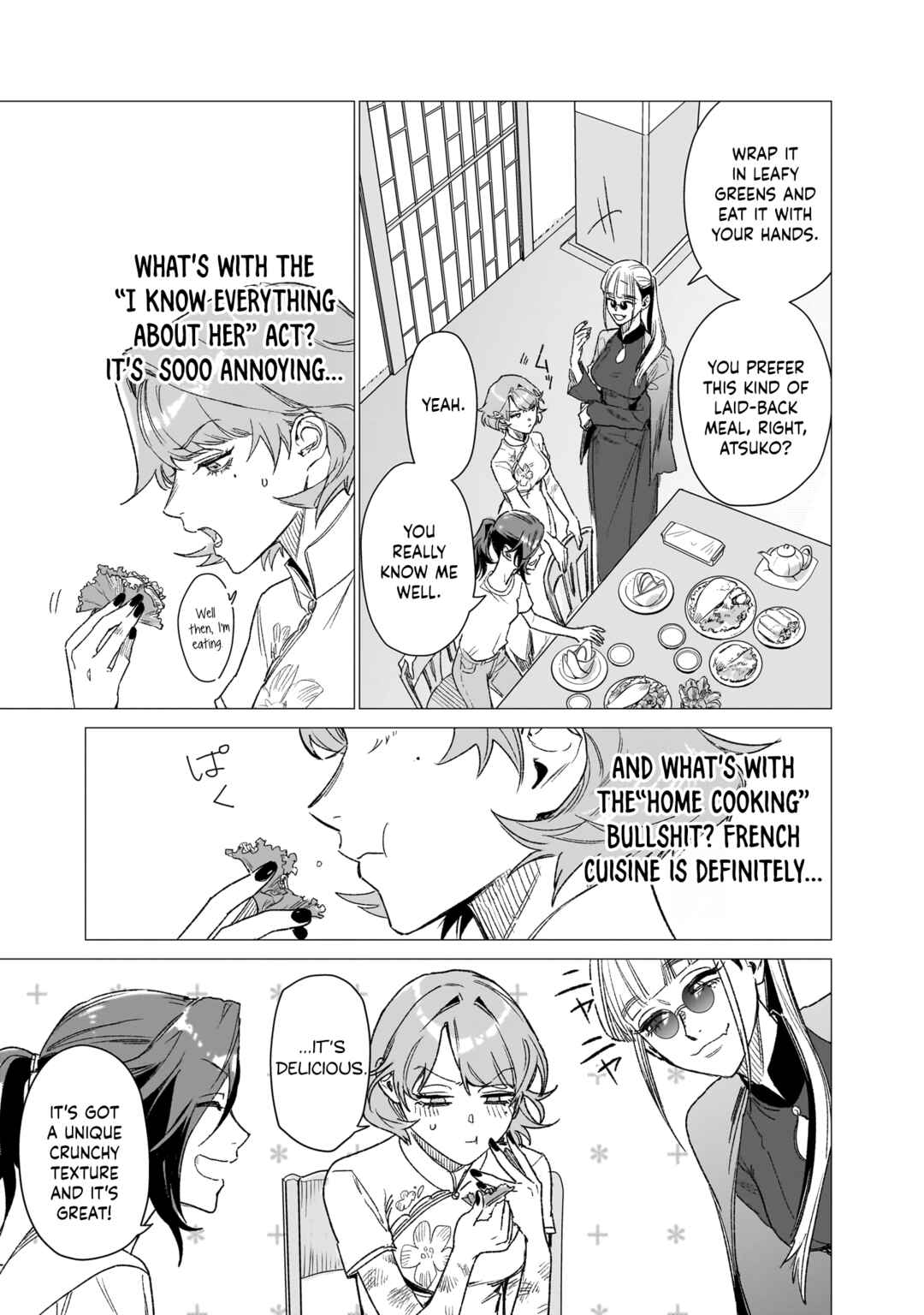 Bakajo 26-ji Chapter 7 - Page 17