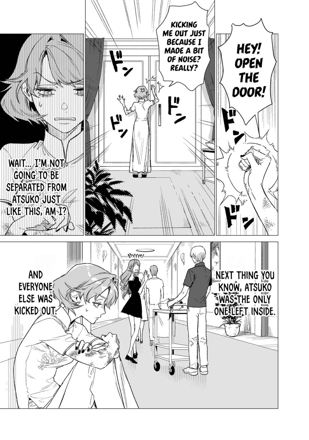Bakajo 26-ji Chapter 7 - Page 5