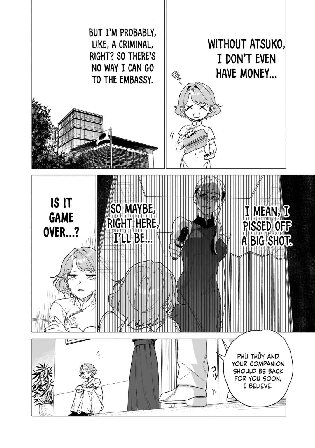 Bakajo 26-ji Chapter 7 - Page 6