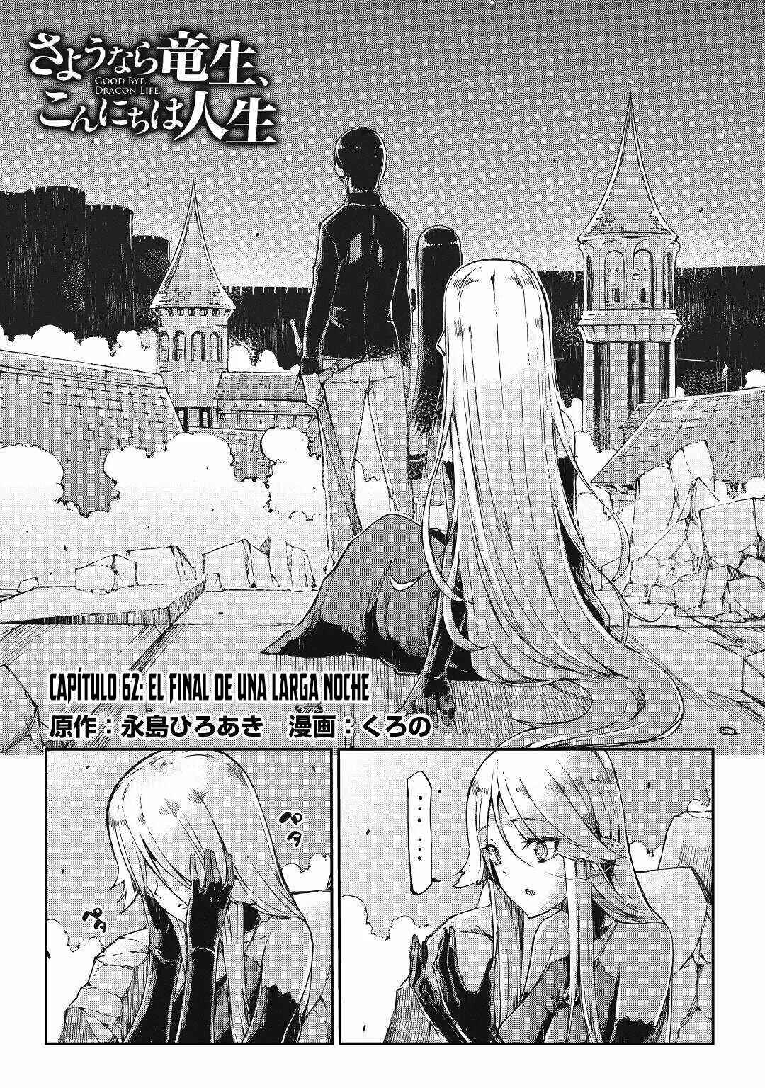 Sayounara Ryuusei, Konnichiwa Jinsei Chapter 62 - Page 6