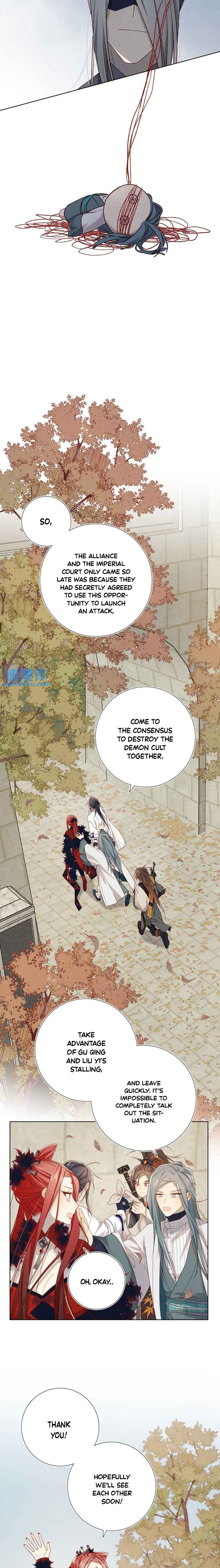 The Villainess Refuses to Flirt With the Male Lead Chapter 97 - Page 8