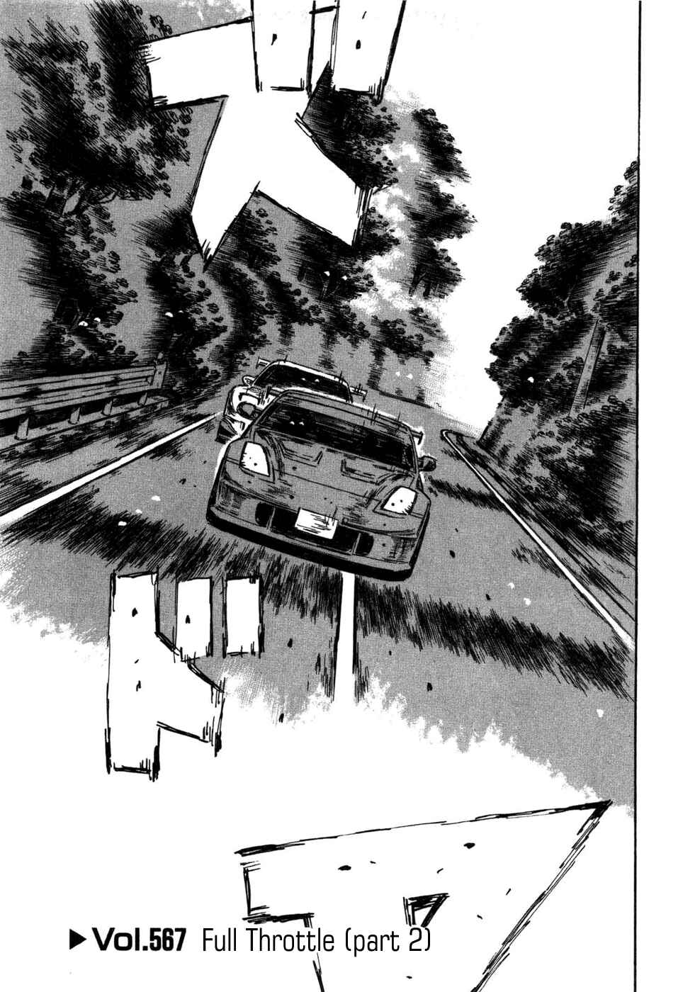 Initial D Chapter 567 - Page 2
