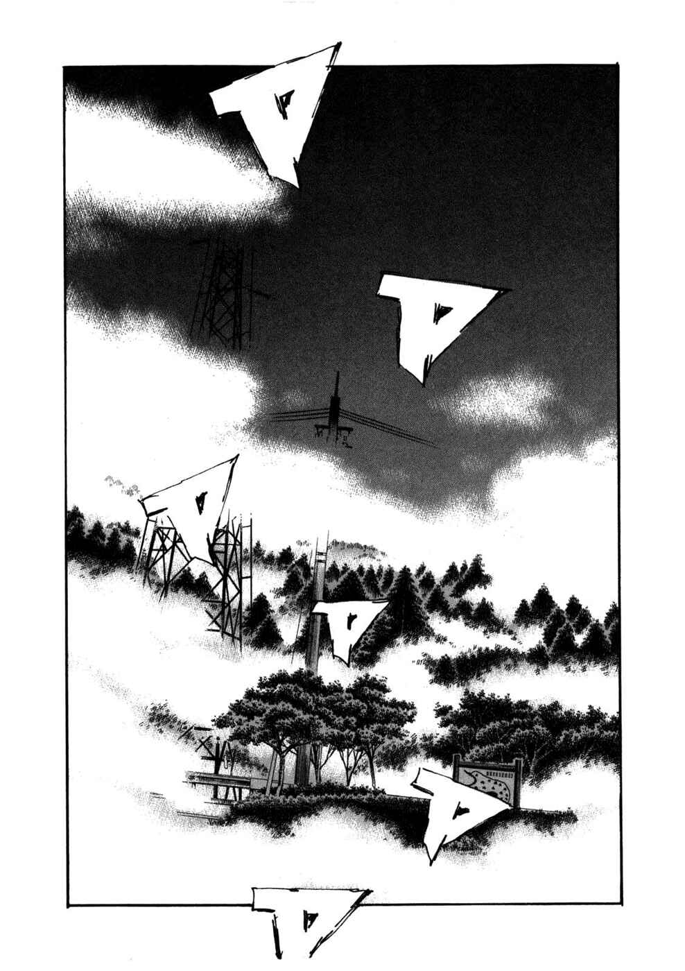 Initial D Chapter 567 - Page 9