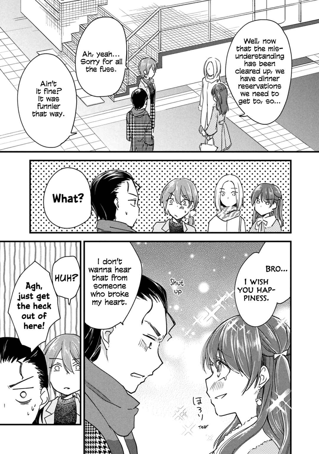 Josou Shite Off-kai ni Sanka Shite mita. Chapter 82 - Page 1