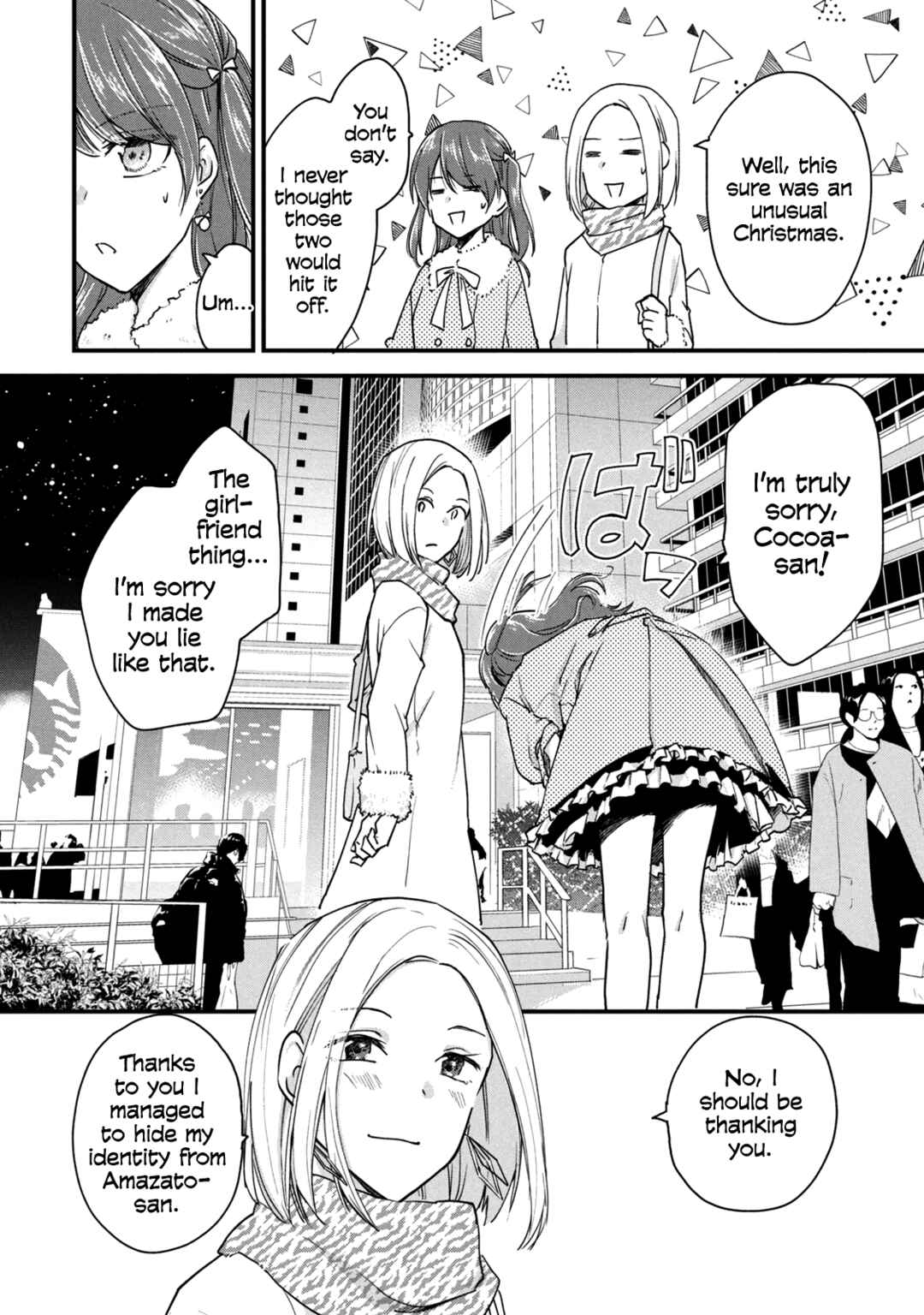 Josou Shite Off-kai ni Sanka Shite mita. Chapter 82 - Page 2