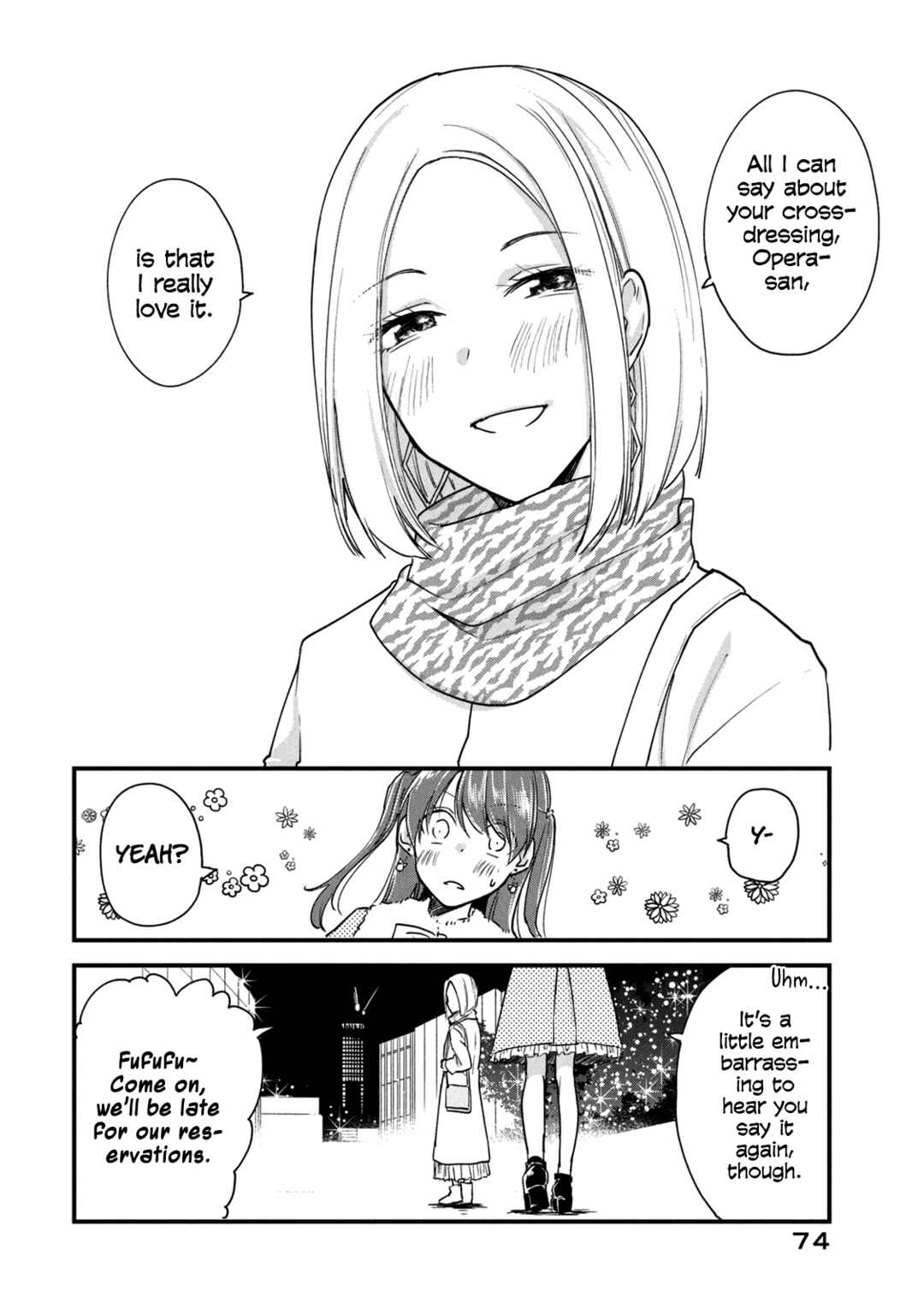 Josou Shite Off-kai ni Sanka Shite mita. Chapter 82 - Page 4