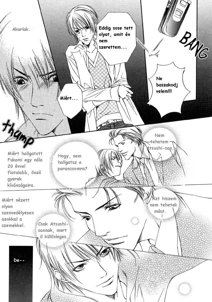 Mijuku na Kareshi Chapter 6 - Page 10