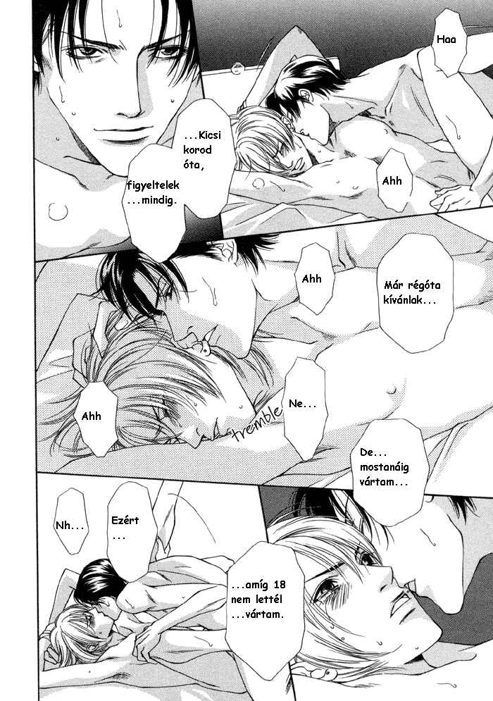 Mijuku na Kareshi Chapter 6 - Page 15