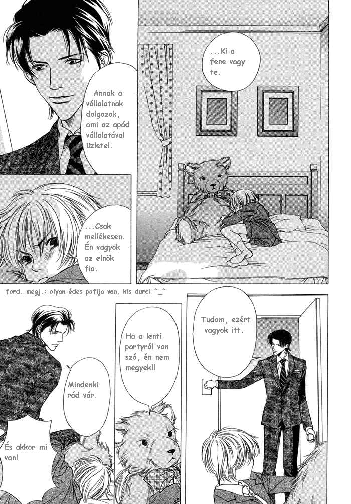 Mijuku na Kareshi Chapter 6 - Page 6