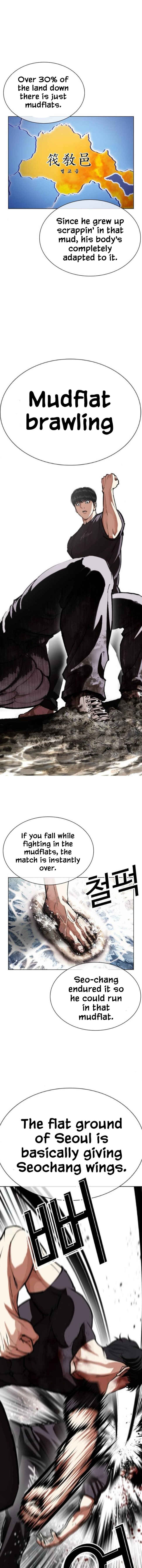Oemo Jisangjuui Chapter 596 - Page 11