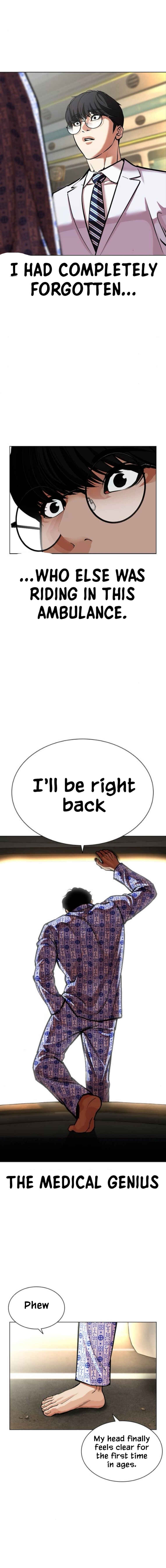 Oemo Jisangjuui Chapter 596 - Page 25
