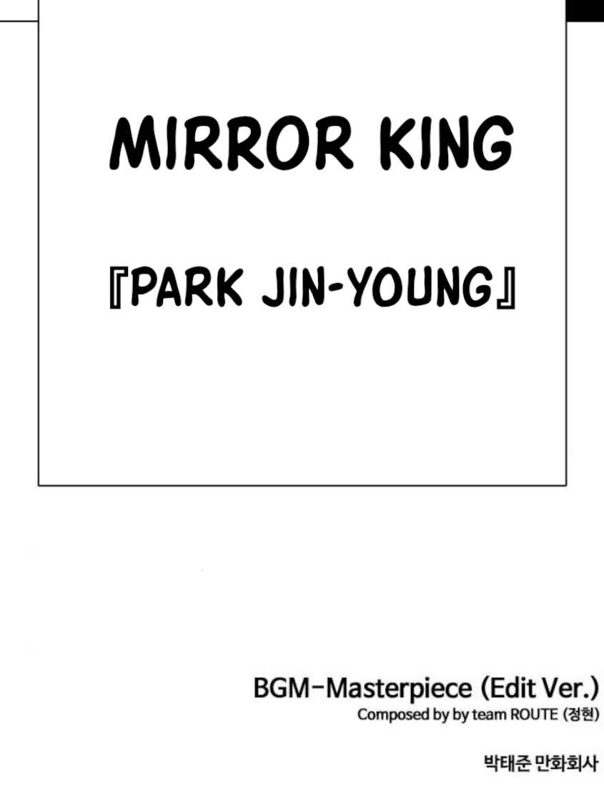 Oemo Jisangjuui Chapter 596 - Page 28