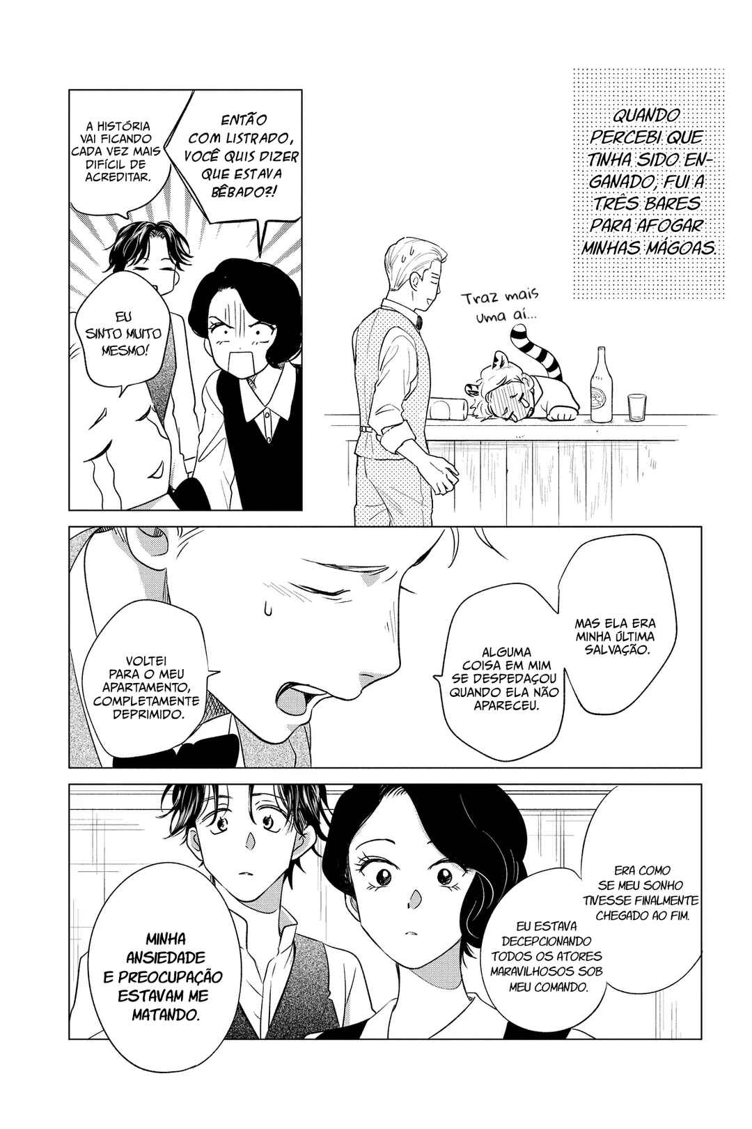 My Dear Detective: Mitsuko’s Case Files Chapter 39 - Page 13